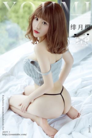 国产iGAO激情在线入口天美_BD国语手机免费观看完整