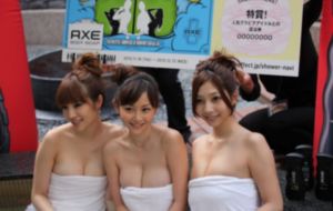 一区二区三区_超清免费播放