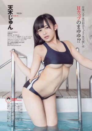 人与牲囗性恔配_4K在线视频播放