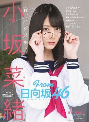 完美的呻吟_超清电影免费在线