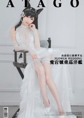 日本精品区_BD电影在线观看